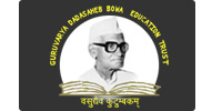 Guruvarya education society Malegaon Guruvarya education society Malegaon Nocture Client