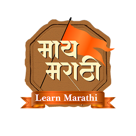 MayMarathi Logo