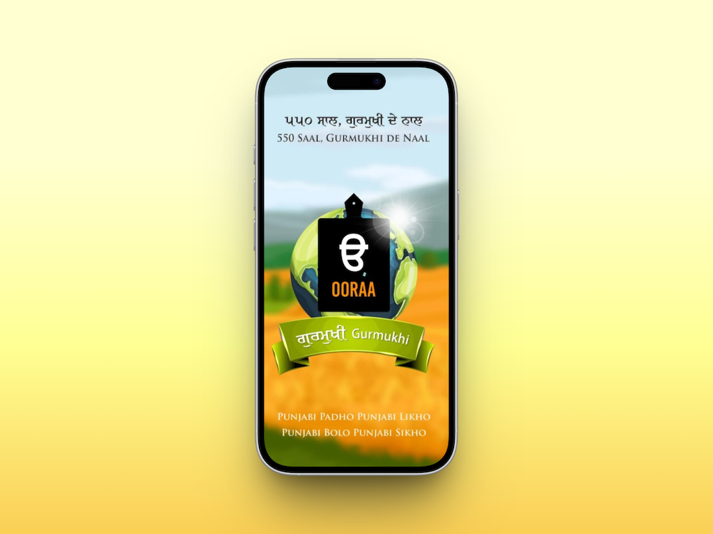 Oora Language App Interface